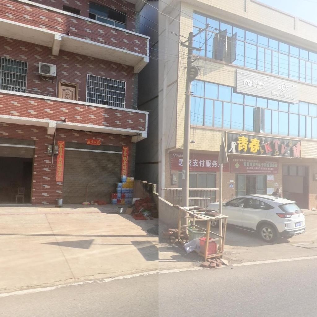 青春KTV