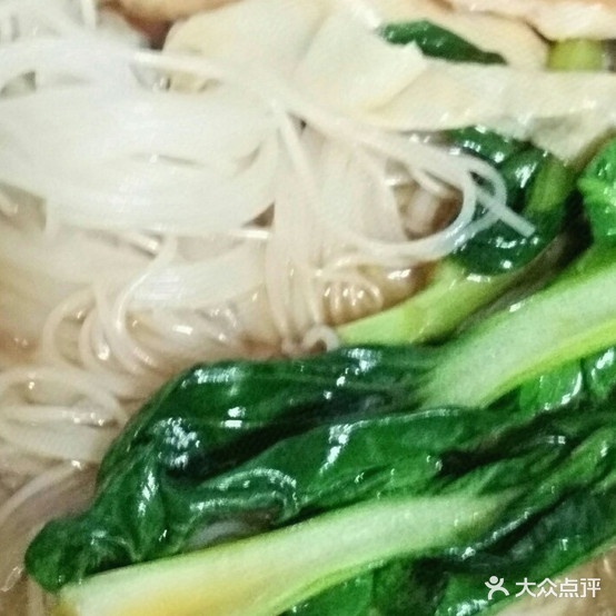 德祥丝粉煲