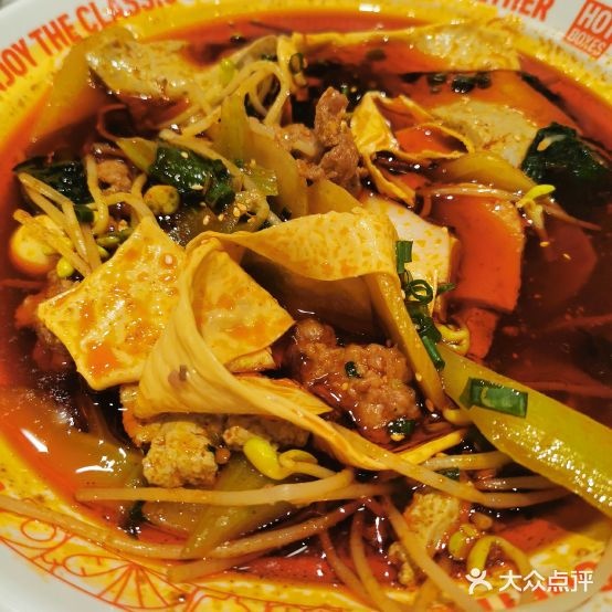 每味每客·重庆麻辣烫(爱融荟店)