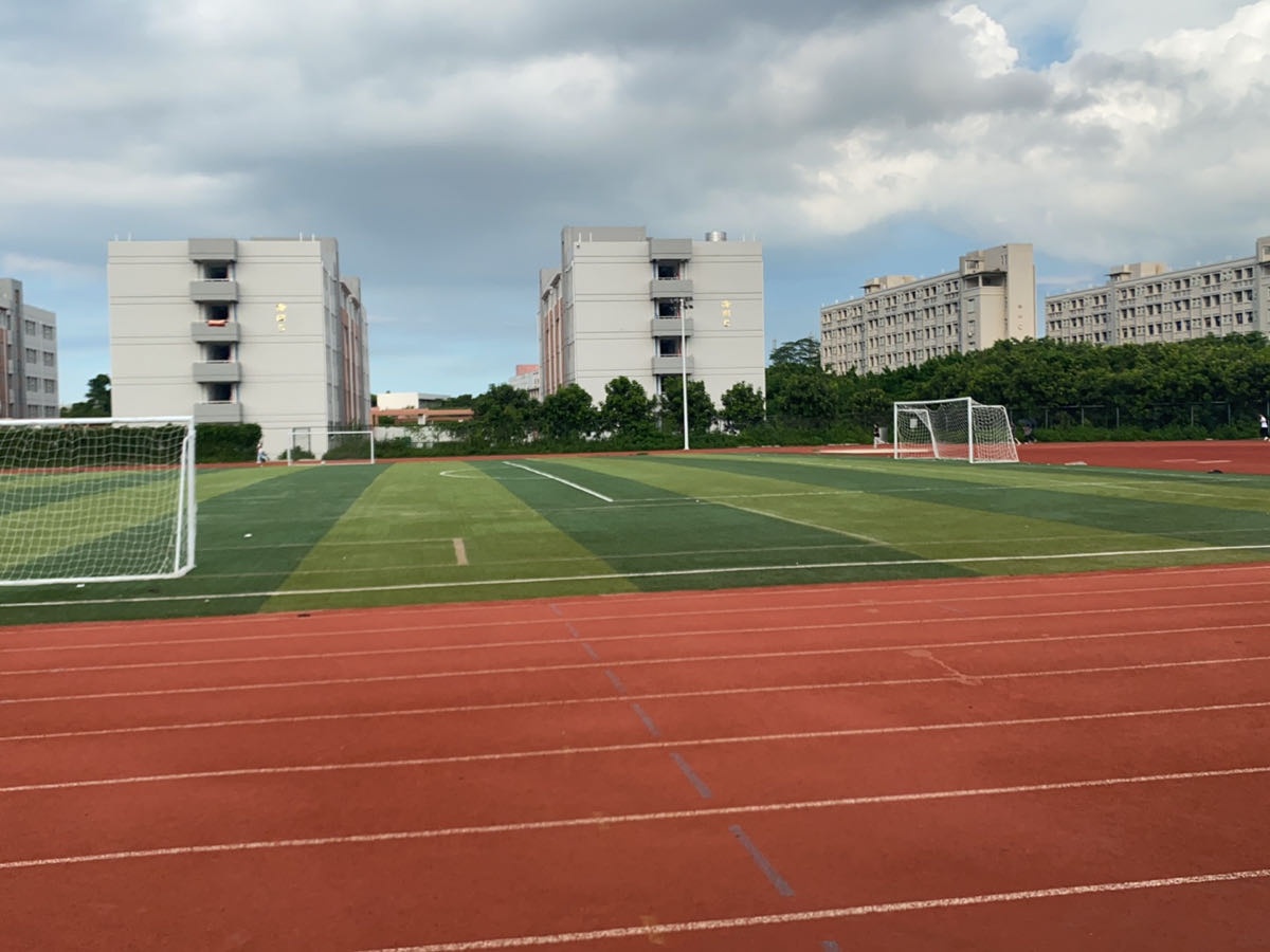 广东海洋大学-西区运动场