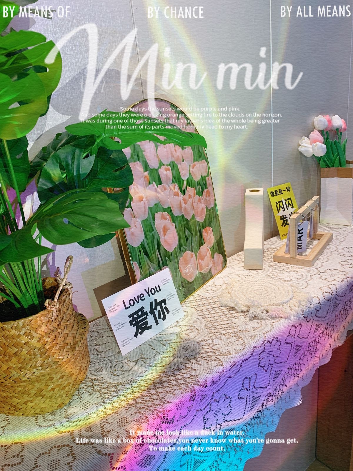 敏敏美甲美睫(旧桥头店)