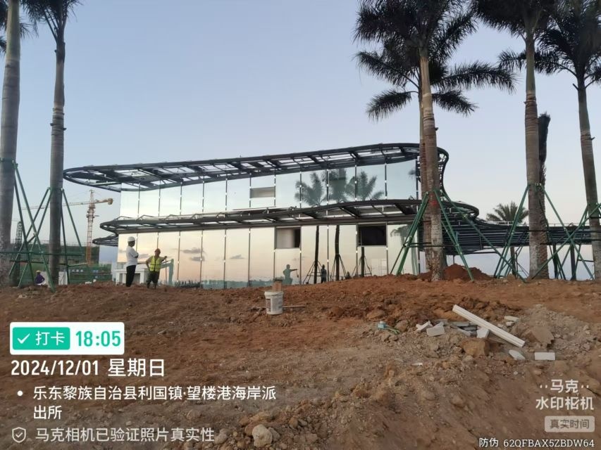 海南银基国际旅游度假区