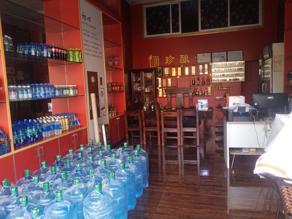 中山市西区升华路15号55卡