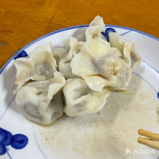 范氏利民饺饺子馆(宏远市场)