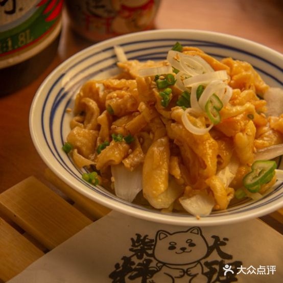 柴犬家·创作料理·烧肉(沙坪坝店)