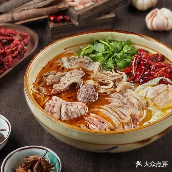 荣膳荷山城羊肉粉