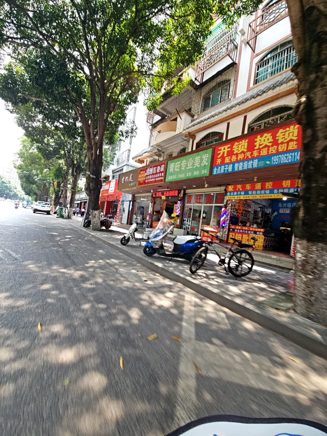 海洲锁店开锁换锁