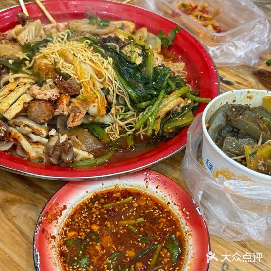 清真马家称盘麻辣烫(华都商贸城店)