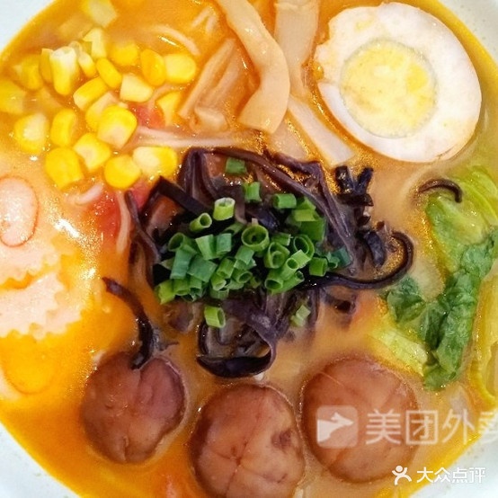 熊大大拉面(江口店)