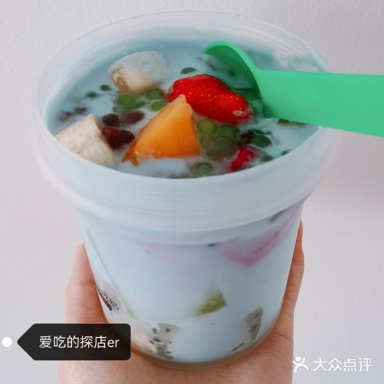 满你酸奶(万达广场芝罘店)
