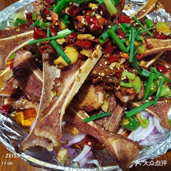 聚副楼(桑鹤路店)
