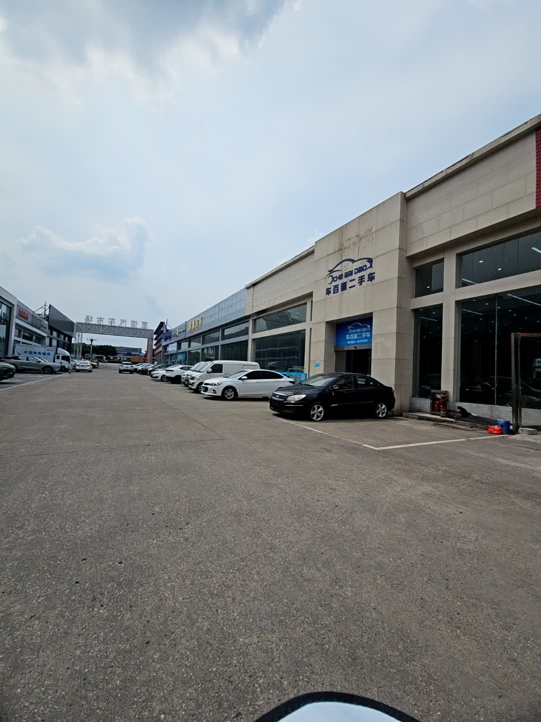 车百道二手车(桂林源泉店)