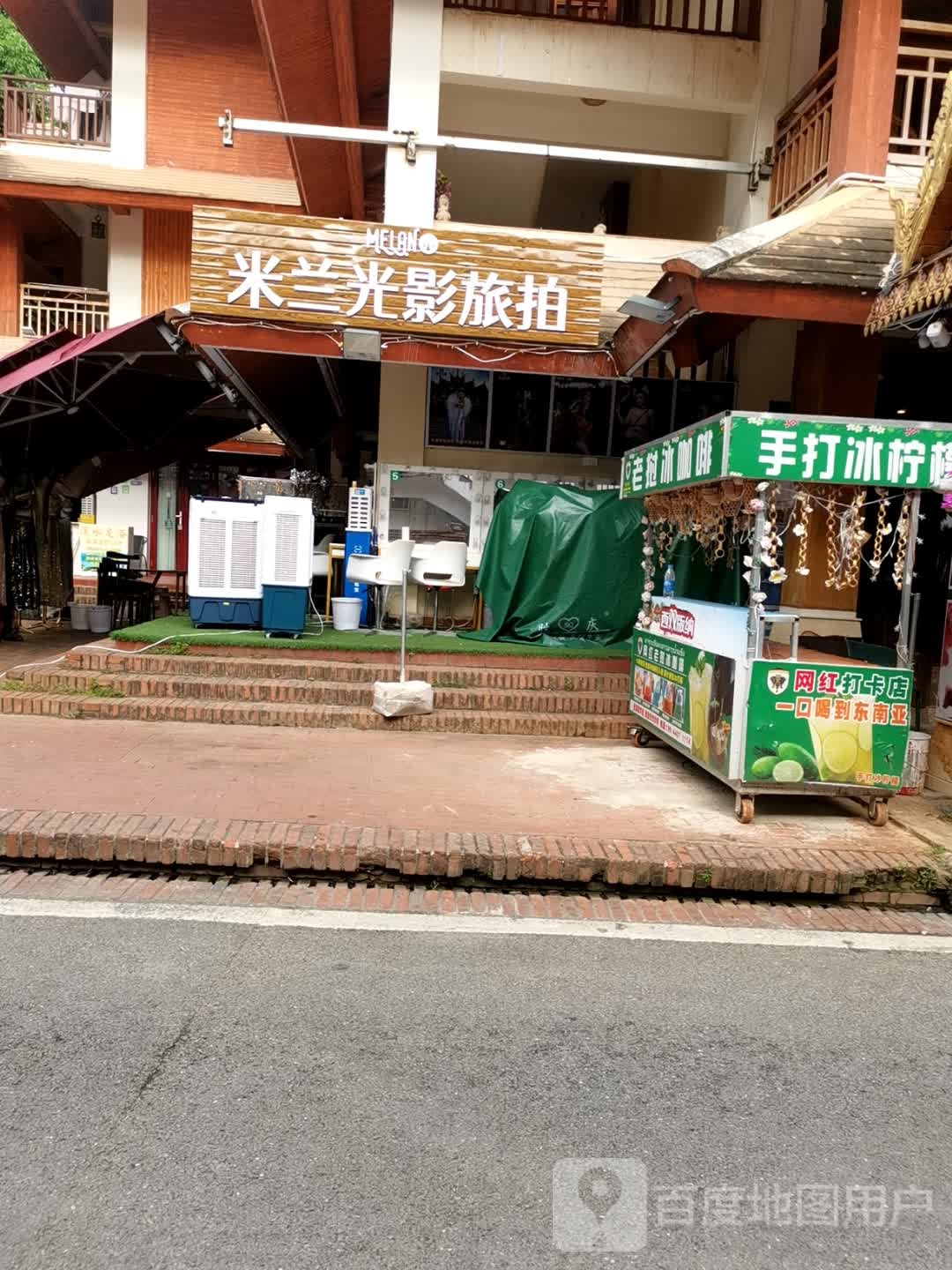 米兰光影旅拍