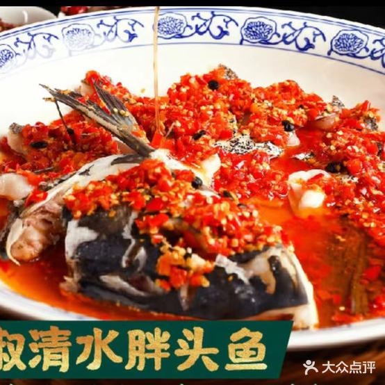 天成悦园餐厅