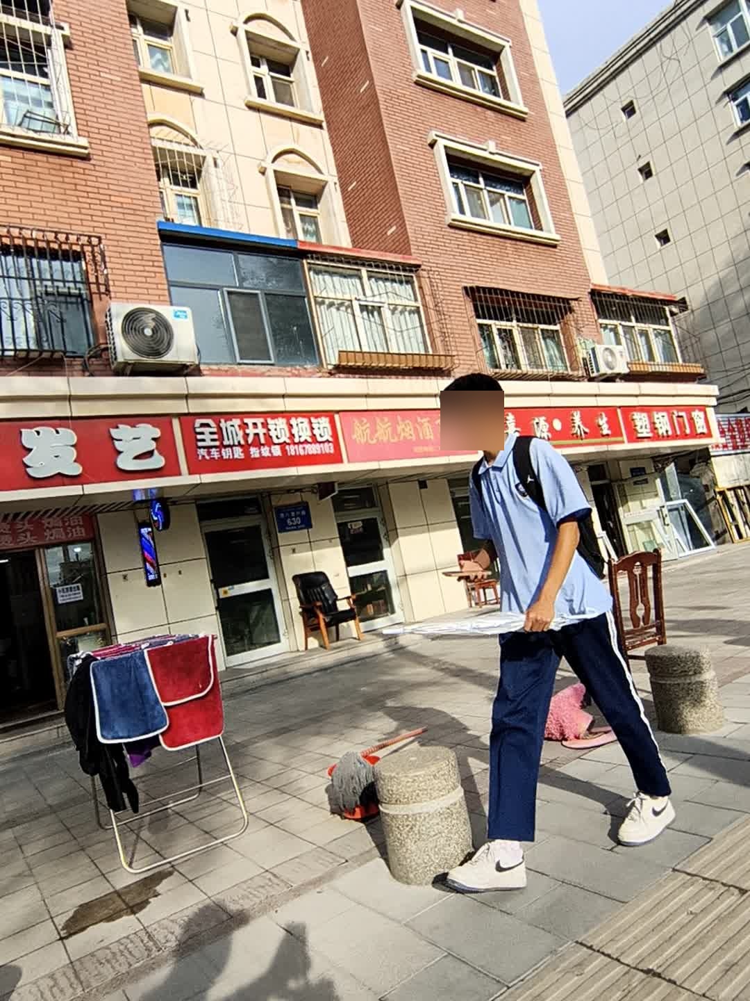 全城开锁换锁