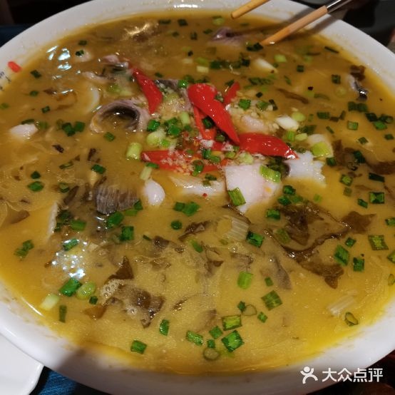 新蓉副食(黑水店)
