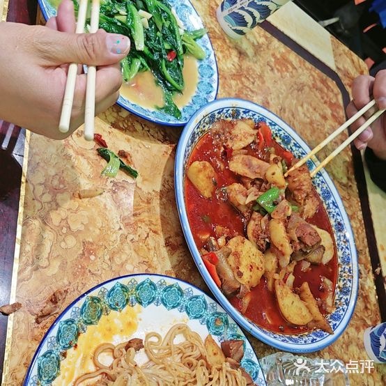 清真伊盛源餐厅