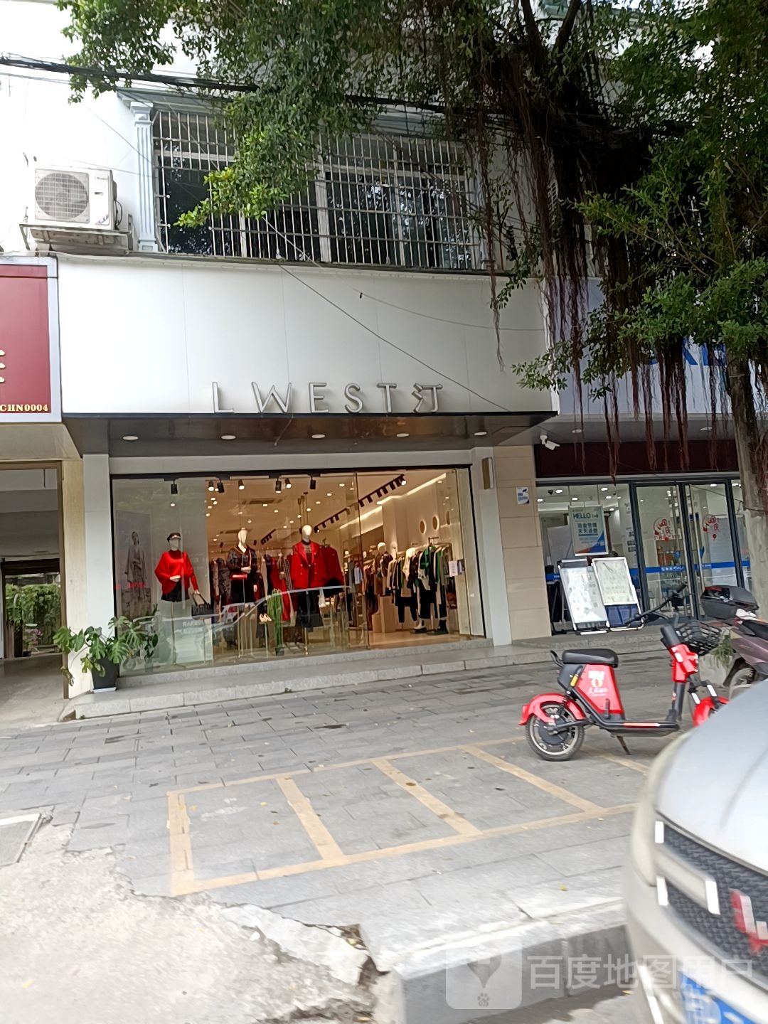 LWEST汀