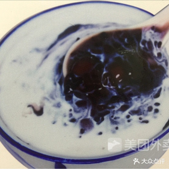 化州夏爽糖水(同益连锁店)