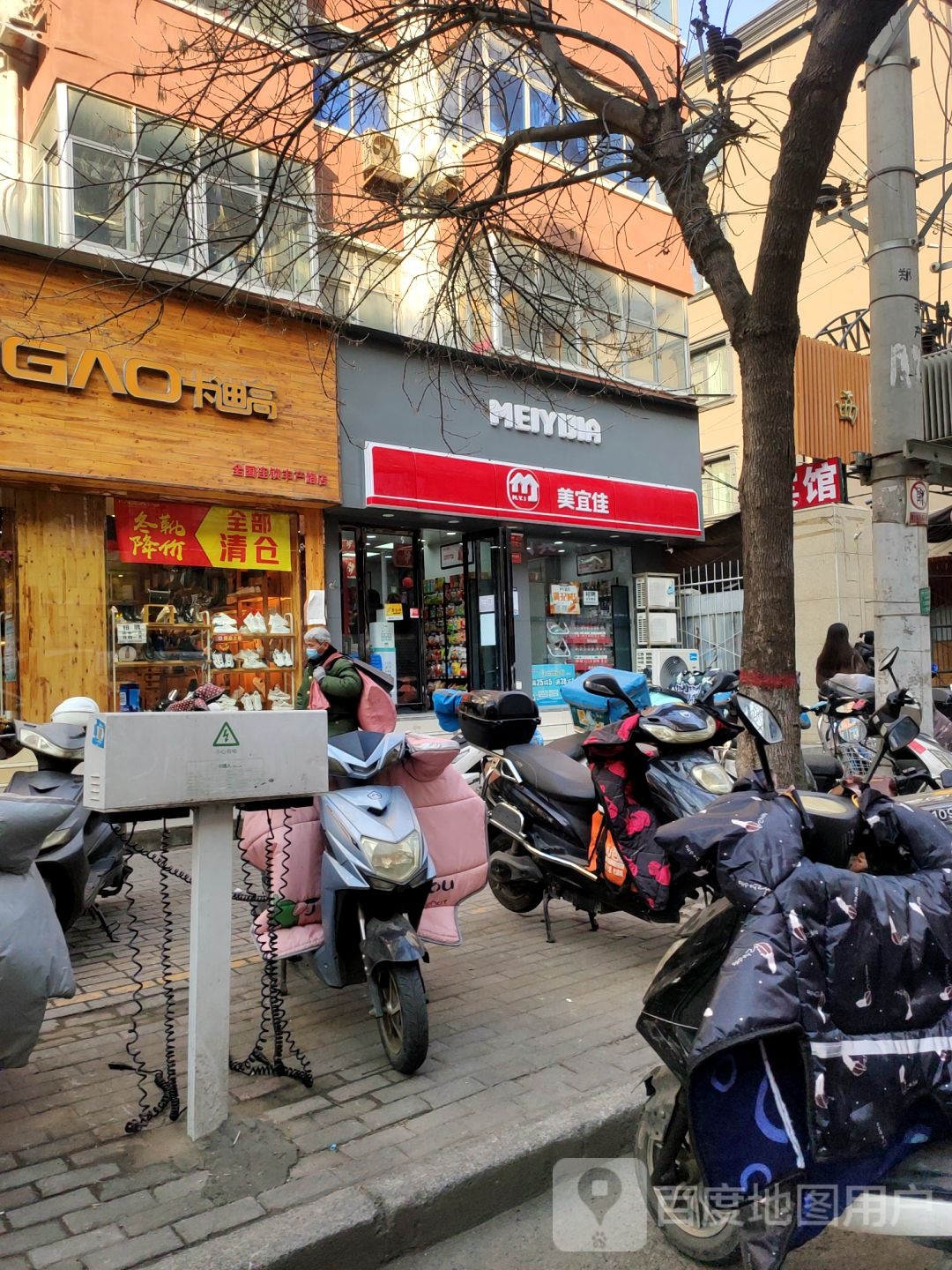 美宜佳(丰产路店)