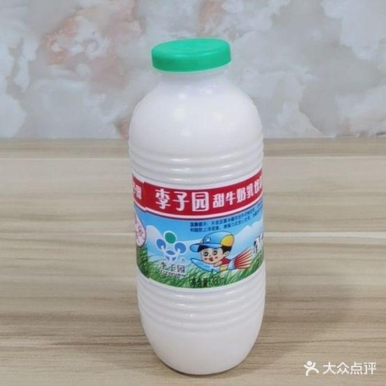 乐享来美式