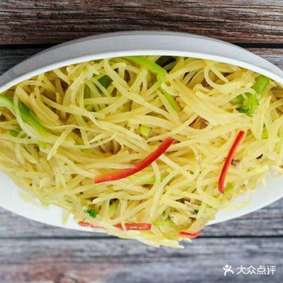 清真中国兰州拉面