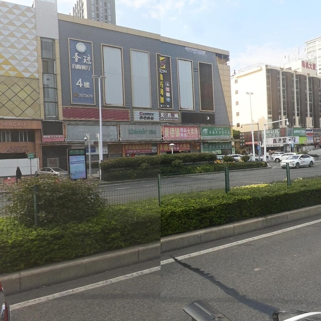 自助餐厅(金宝路商业广场店)