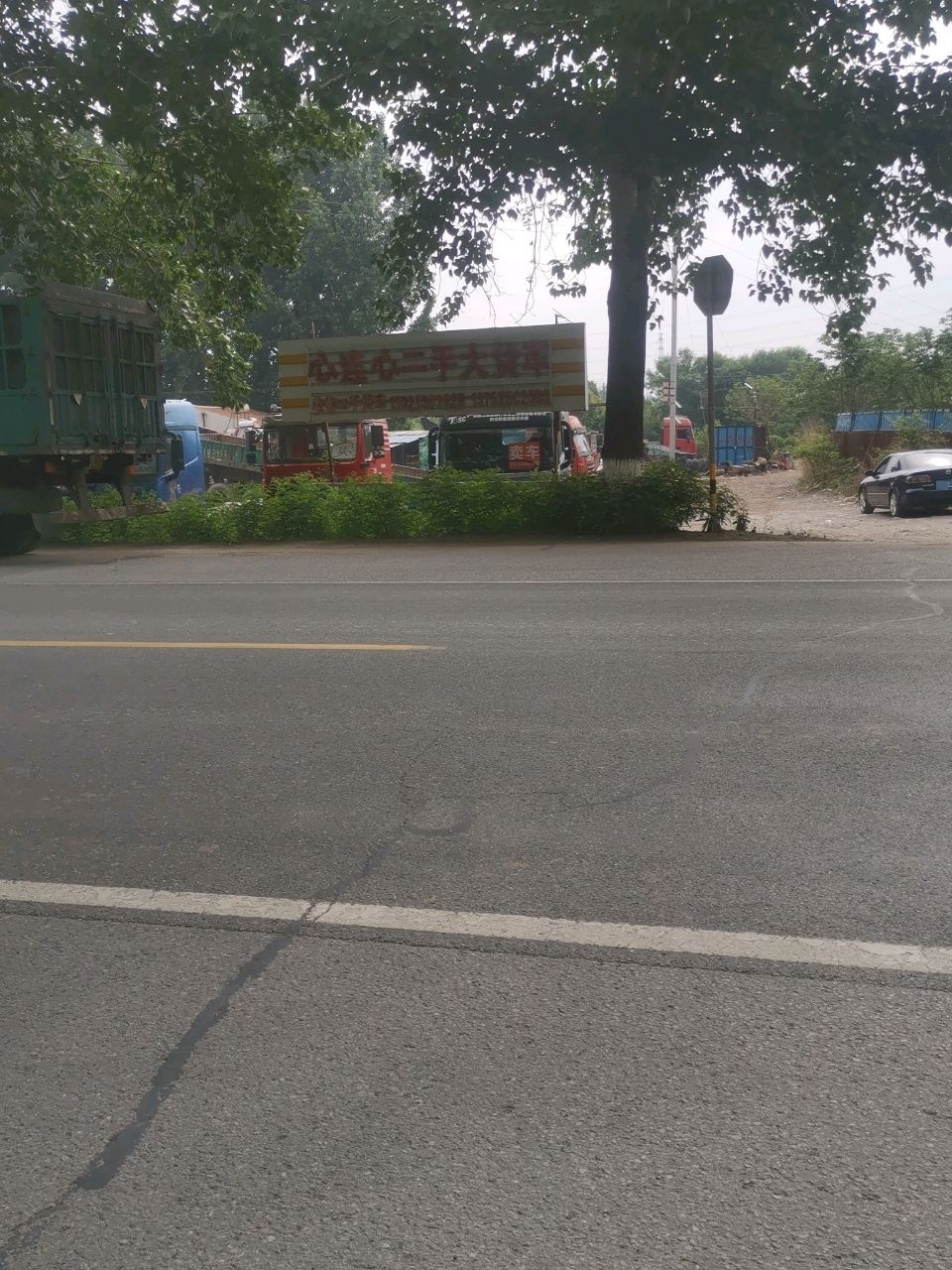 心连心二手大货车