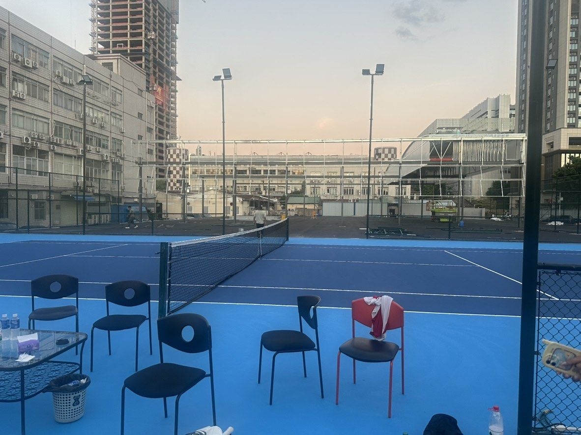 科技园网球中心