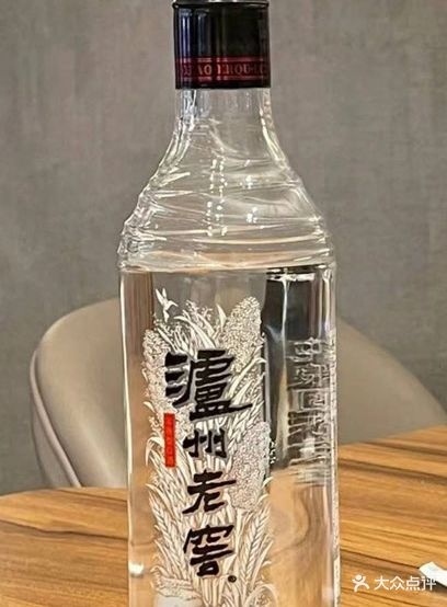 湘府(双河路店)