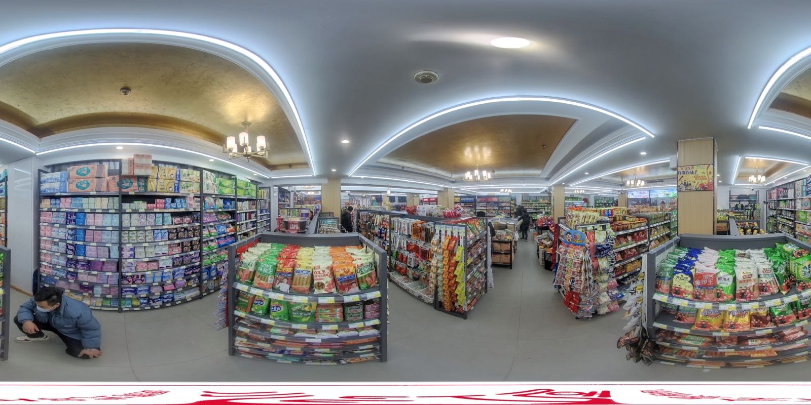 东来生活超市(太公岛二路店)