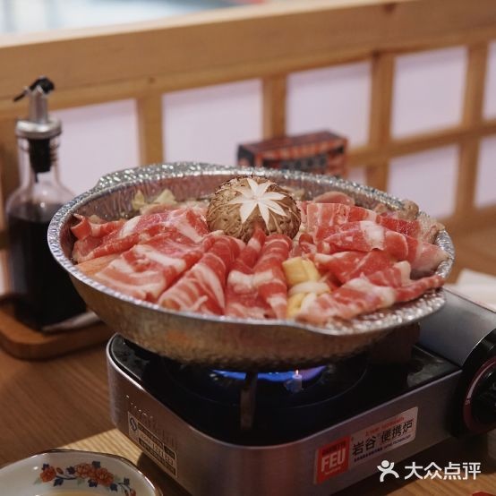 元熹屋料理(现代广场购物中心店)