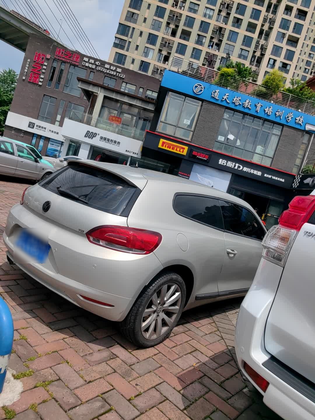湘之缘(龙湖·郦江店)
