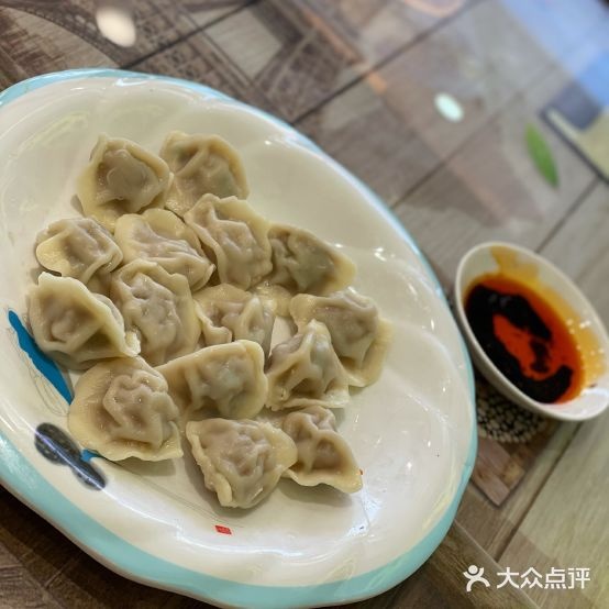 金牌手扒羊肉面食馆(总店)