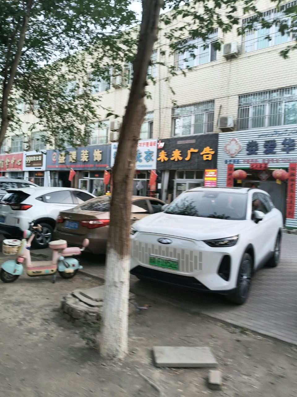 景氏推拿中心环境