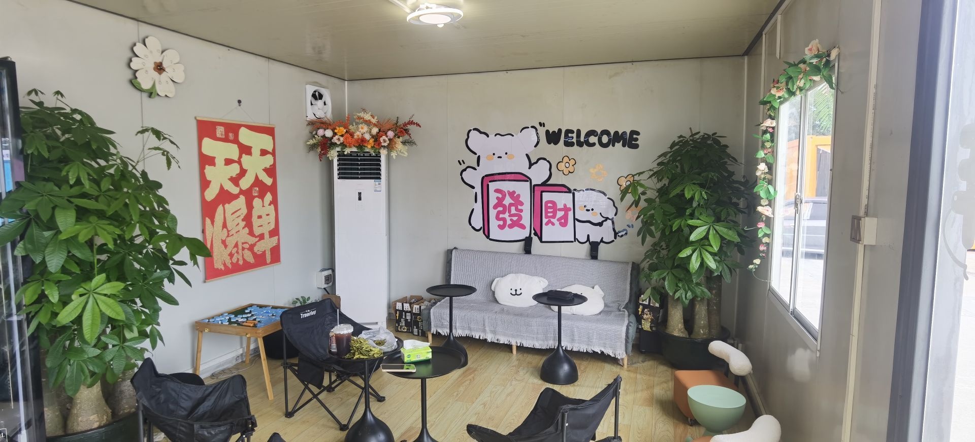 走佬特色烧烤