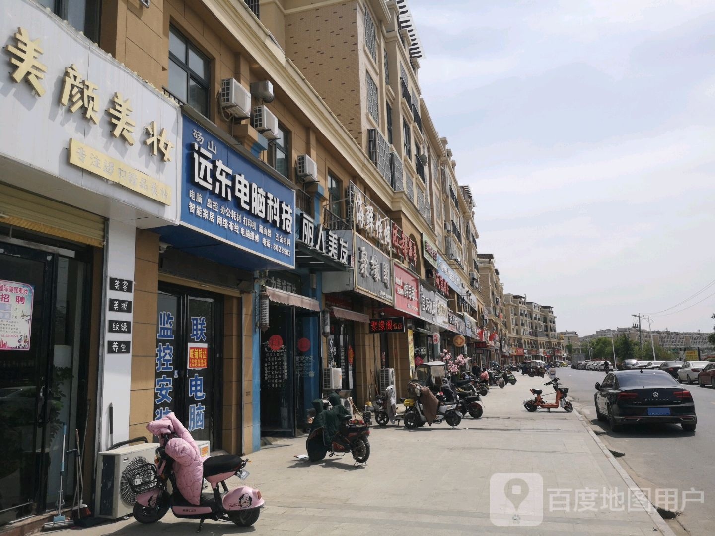 聚缘阁海鲜烧鸡