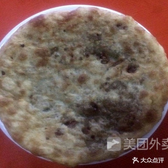 家外常馅饼