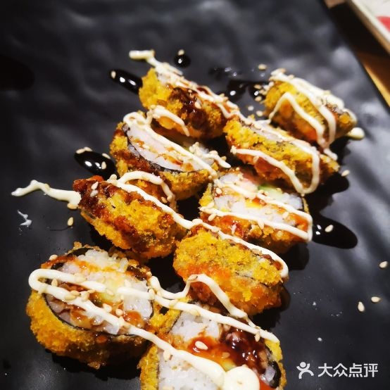花象日料(湘江世纪城店)