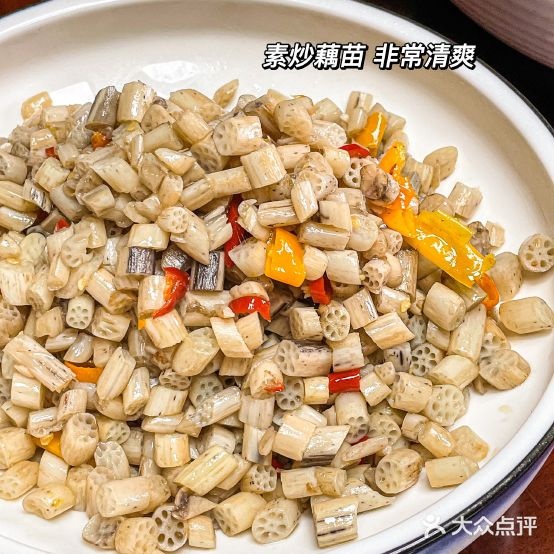 源没星期8茶餐厅(江声店)