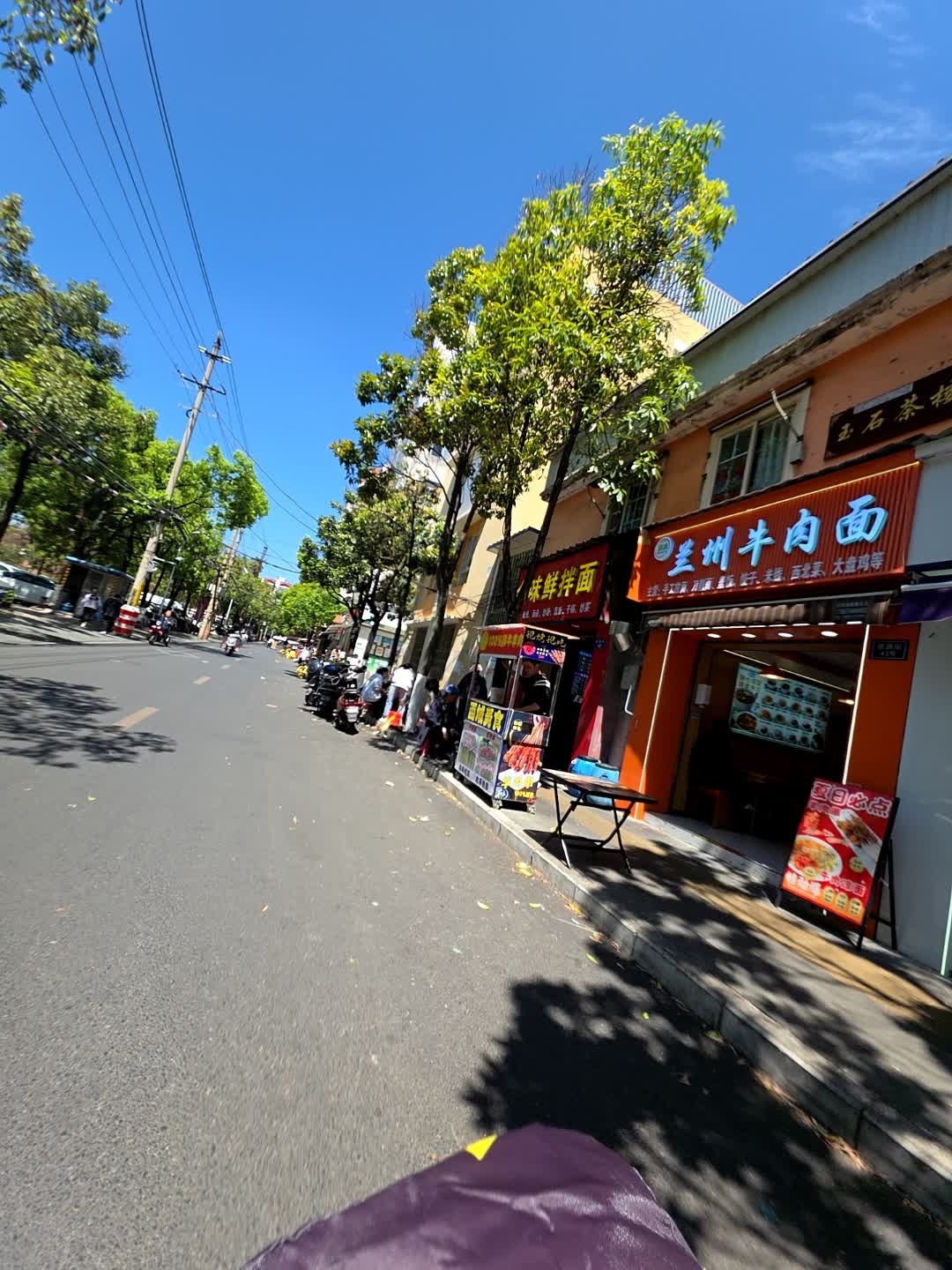 清真·兰州牛肉面(桃源街店)