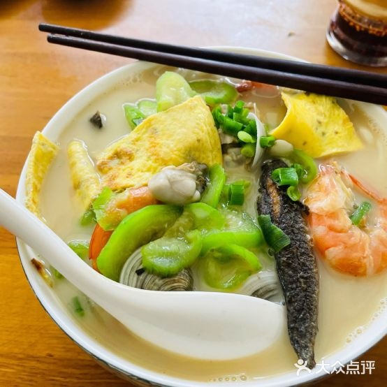 红桥海鲜面馆(珠江骏景南区东路店)