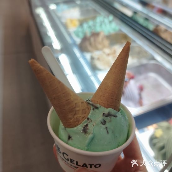 西奥多GELATO意大利手工冰淇淋(龙湖长楹天街店)