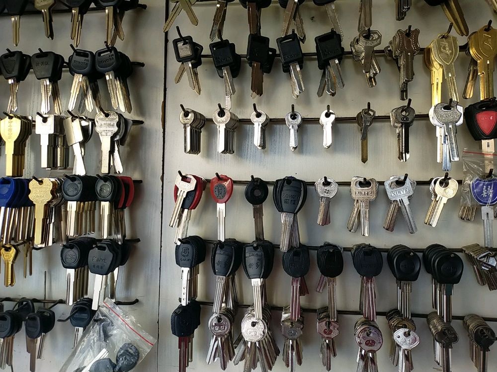 开锁(爱民街店)