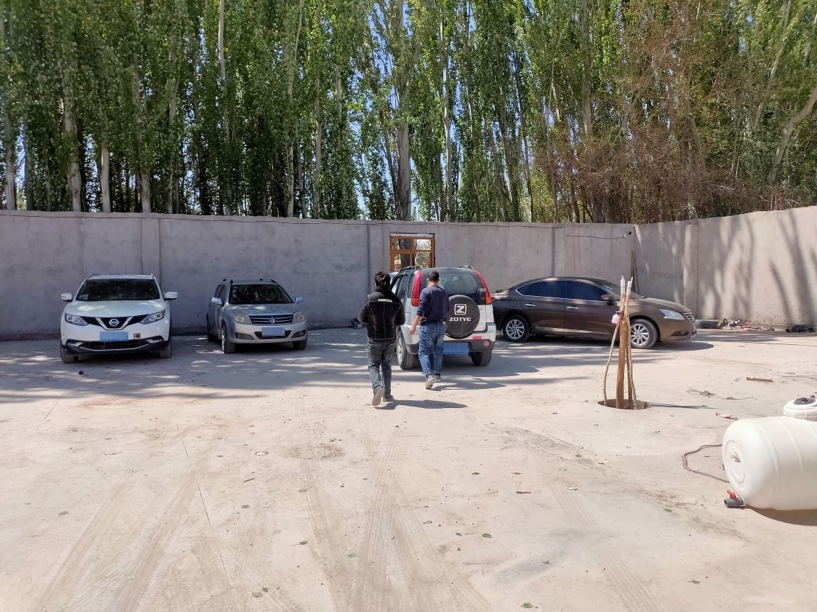 新疆酷民汽车服务有限工司