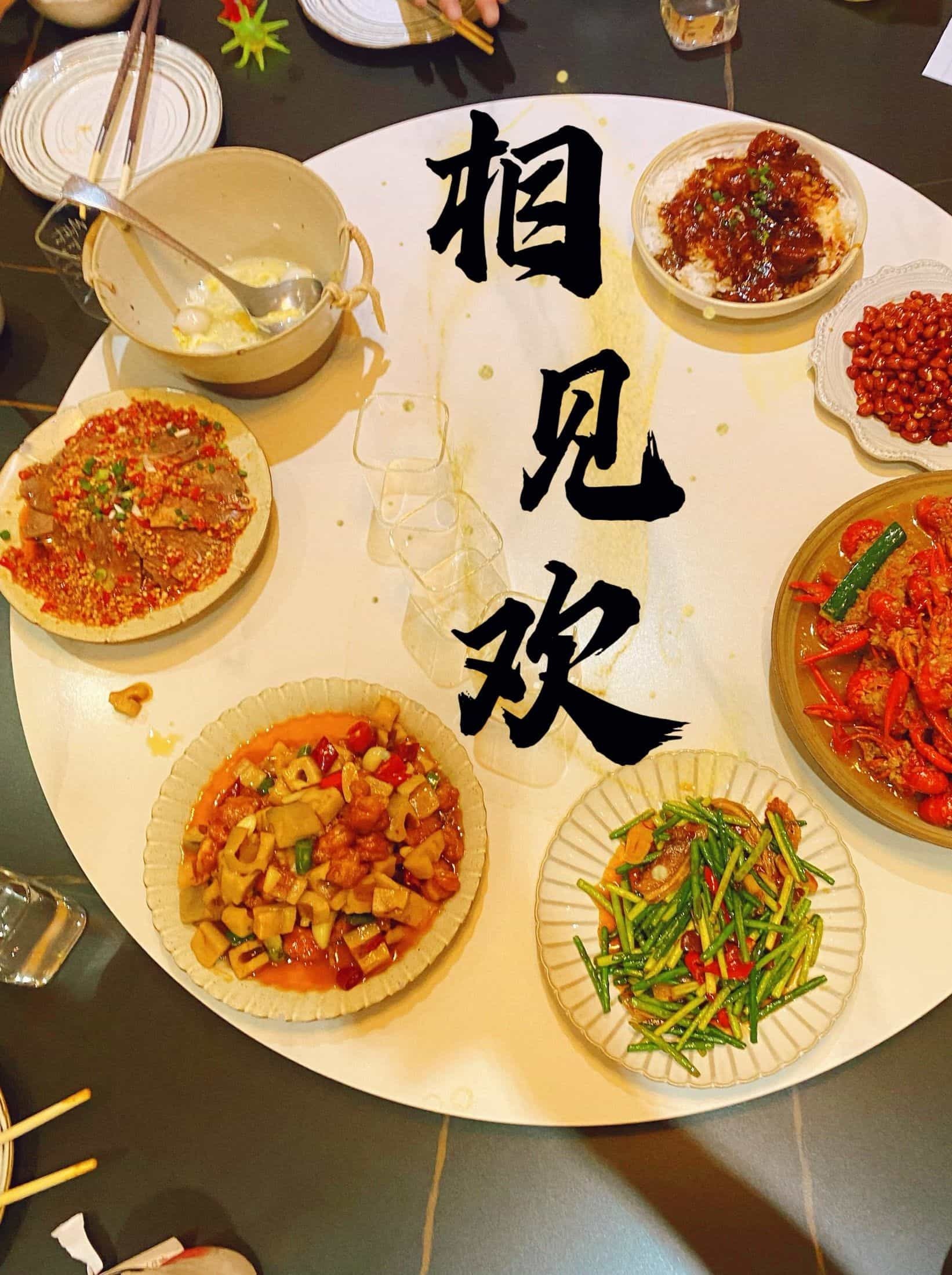 花生·小海鲜(塞维兰蒂斯店)