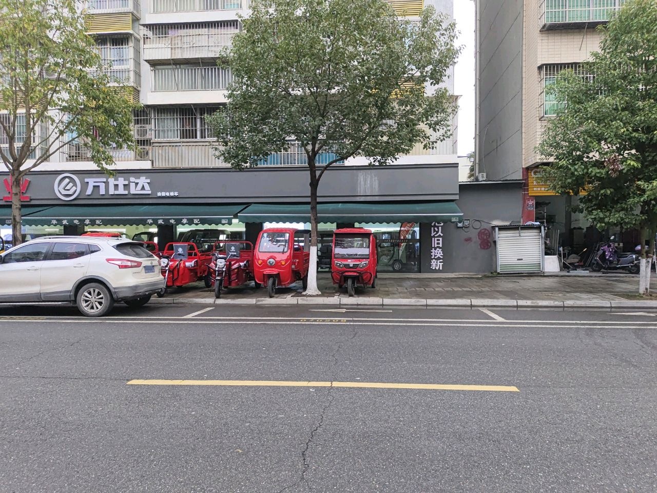 四川翠云廊自然保护区梓潼管理处