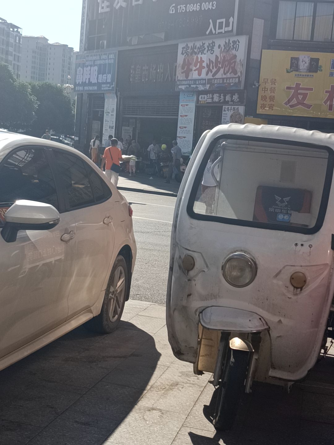 鼻呼吸理疗馆