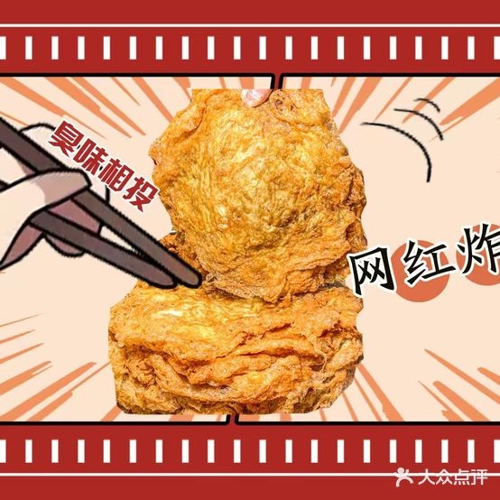 喜螺仙儿牛八包