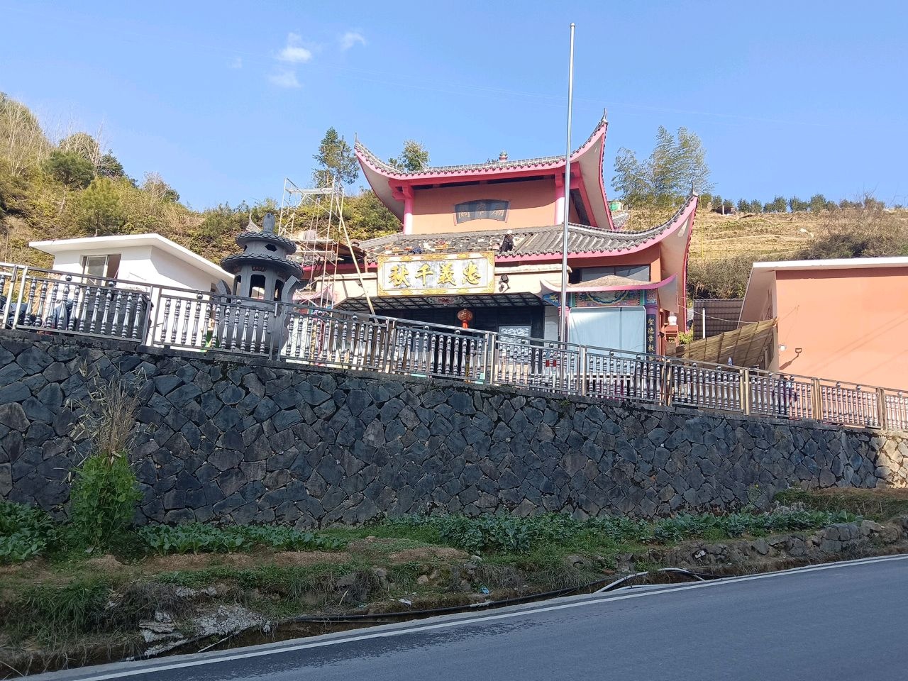 福建省宁德市寿宁县东区关帝庙